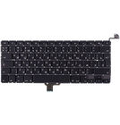 Клавиатура для MacBook Pro 15" A1286 (EMC 2325) 2009 черная (Вертикальный Enter)