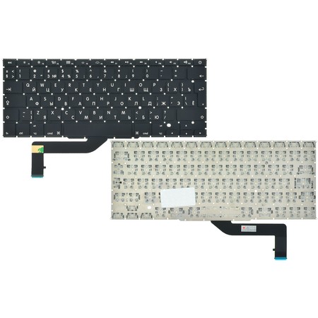 Клавиатура для MacBook Pro 15" A1398 (EMC 2512) Mid 2012 черная