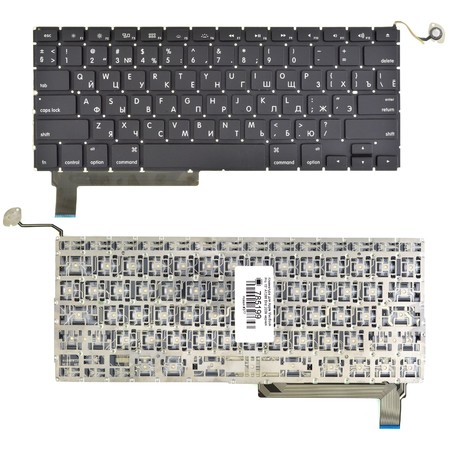Клавиатура для MacBook Pro 15" A1286 (EMC 2353) Mid 2010 черная (Горизонтальный Enter)