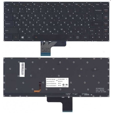 Клавиатура черная с подсветкой для Lenovo IdeaPad U430p