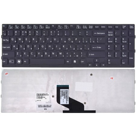 Клавиатура черная без рамки для Sony VAIO VPCF22S1R/B