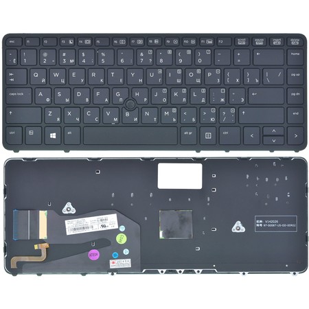 Клавиатура для HP EliteBook 840 G1 черная с черной рамкой с подсветкой