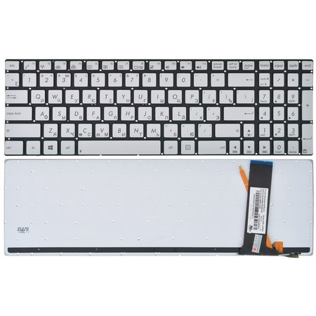Клавиатура серебристая без рамки с подсветкой для ASUS N750JV