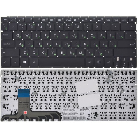 Клавиатура черная без рамки для ASUS ZenBook UX305UA