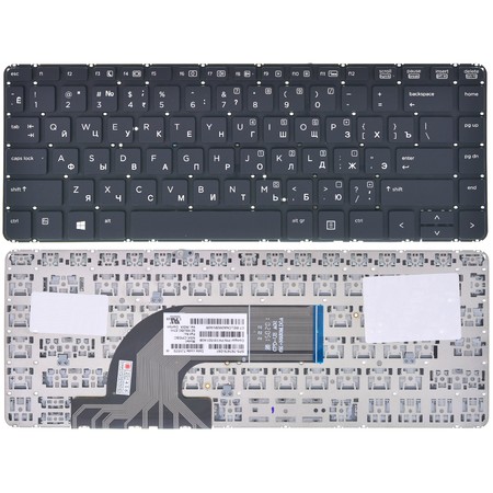 Клавиатура для HP ProBook 430 G2 черная без рамки с подсветкой