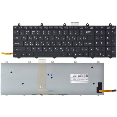 Клавиатура с подсветкой для MSI GE70 2OD (MS-1757)