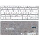 Клавиатура для Samsung NP470R4E белая