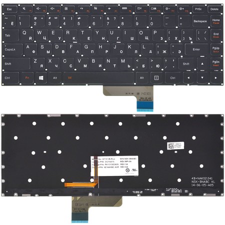 Клавиатура Lenovo Yoga 2 13 черная без рамки с подсветкой
