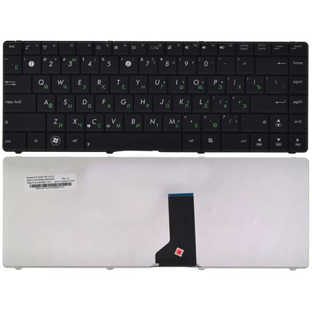 Клавиатура черная для Asus K42