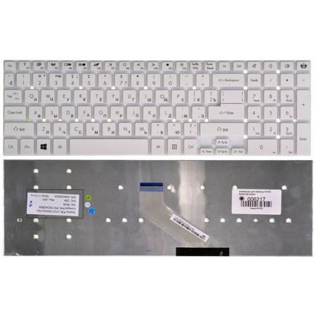 Клавиатура белая без рамки для Packard Bell EasyNote LK11BZ