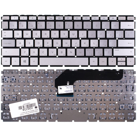 Клавиатура серебристая без рамки с подсветкой для HP Envy 13-d001ur