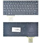 Клавиатура для DEXP Navis L100