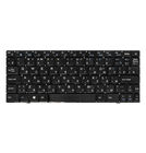 Клавиатура черная для Prestigio Smartbook 116A (PSB116A)
