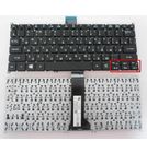 Клавиатура для Acer Aspire ES1-111