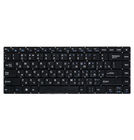Клавиатура для Prestigio SmartBook 133S, PSB133S01ZFP