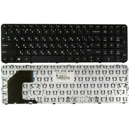 Клавиатура черная с черной рамкой для HP Pavilion 15-b