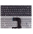 Клавиатура для HP 245 G5 без рамки