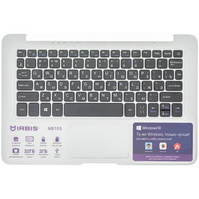 Клавиатура черная (Топкейс белый) для IRBIS NB105