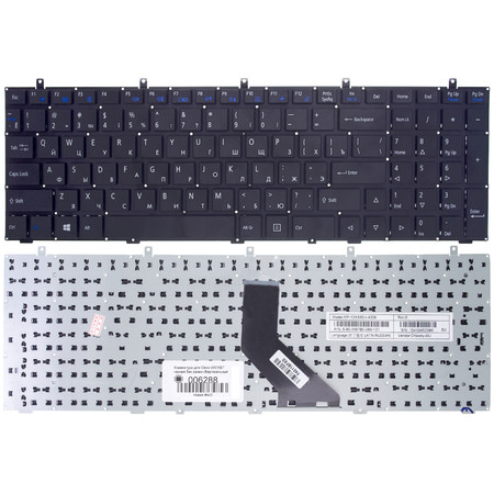Клавиатура черная без рамки (Горизонтальный Enter) для DEXP Ares E102 w350ssq