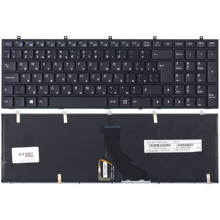 Клавиатура черная с черной рамкой с подсветкой для DEXP Atlas H113 (W670SBQ)