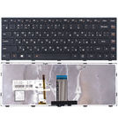 Клавиатура для Lenovo G40-30 (G4030) черная с подсветкой