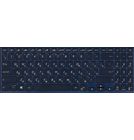 Клавиатура для ASUS ZenBook 15 UX533FD темно-синяя