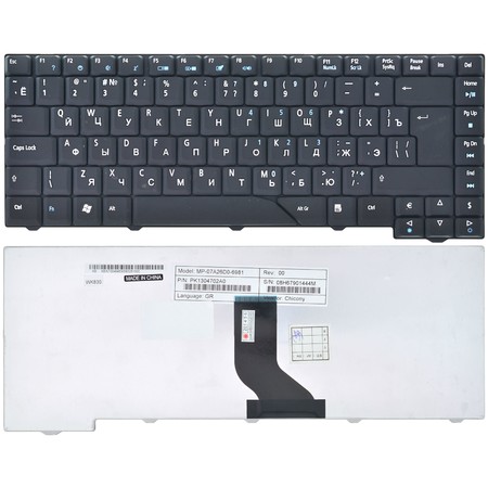 Клавиатура черная для Acer Aspire 5920G