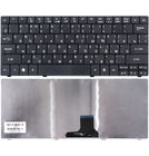 Клавиатура черная для Acer Aspire 1810T