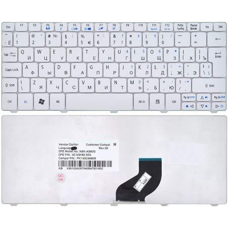 Клавиатура белая для Acer Aspire one HAPPY2 (ZE6)