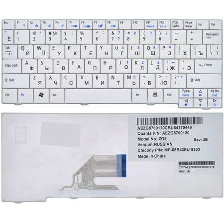 Клавиатура белая для Acer Aspire one D150 (KAV10)