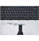 Клавиатура черная для Packard Bell EasyNote NJ65