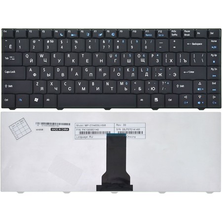 Клавиатура для eMachines D520 черная