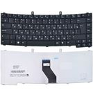 Клавиатура черная для Acer Extensa 4630Z