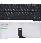 Клавиатура черная для Acer TravelMate 2350 (ZLH)