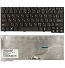 Клавиатура черная для Acer TravelMate 3040