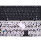Клавиатура черная для Asus Eee PC 1000HG