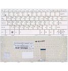 Клавиатура белая для Asus Eee PC 1001PQD