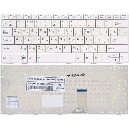 Клавиатура белая для Asus Eee PC 1001HA