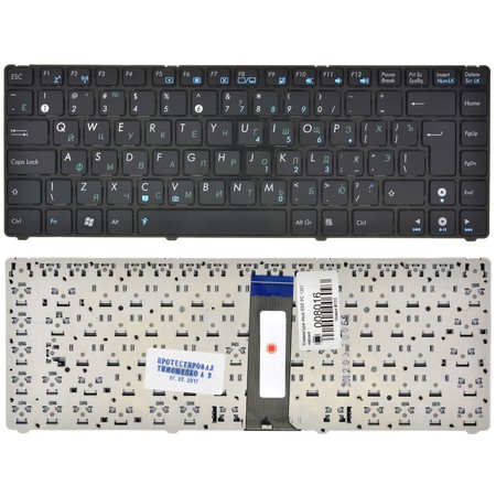 Клавиатура черная для Asus Eee PC VX6 lamborghini