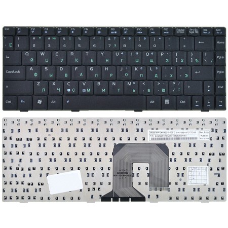 Клавиатура черная для ASUS F9Dc