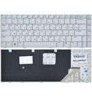 Клавиатура серебристая для Asus X80L