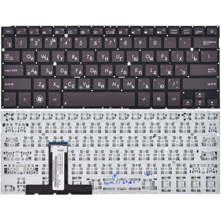 Клавиатура коричневая без рамки для Asus UX32LN