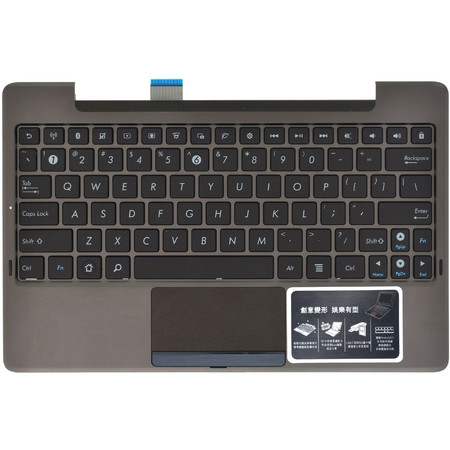 Клавиатура для ASUS Eee Pad Transformer TF101 коричневая (Топкейс коричневый)