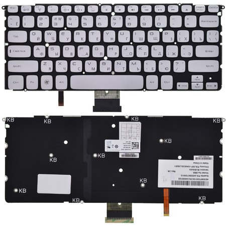 Клавиатура для Dell XPS 15z (L511z) серебристая без рамки с подсветкой