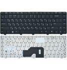 Клавиатура черная для Dell Inspiron 13Z (1370) (P06S)