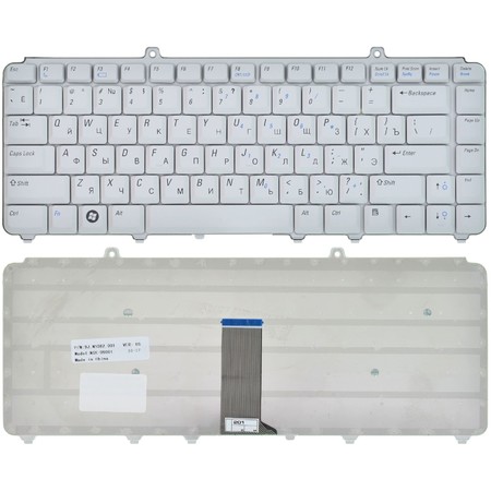 Клавиатура серебристая для Dell Inspiron 1545 (PP41L)