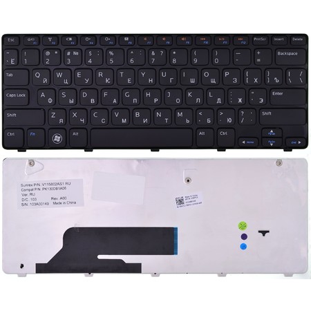 Клавиатура для Dell Inspiron 1120 (M101z) черная с черной рамкой