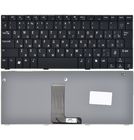 Клавиатура черная для Dell Inspiron Mini 10 (1010)