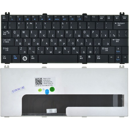 Клавиатура для Dell Inspiron Mini 12 (1210) черная