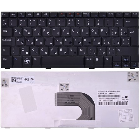 Клавиатура черная для Dell Inspiron 1018